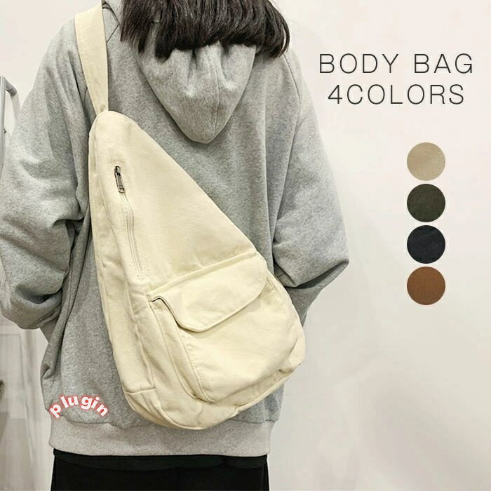 送料無料 通勤通学 40代 30代 20代 アウトドア 出張 旅行 機能 軽い 軽量 バッグ おしゃれ カジュアル 大きめ