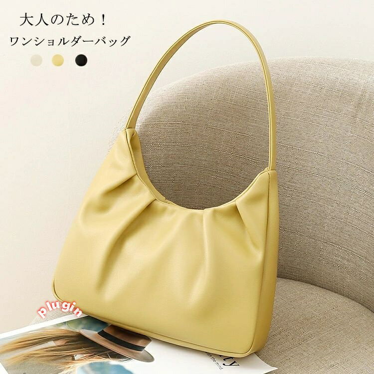 バッ タック ミニバッグ トートバッグ 腋下バッグ 大容量 2way 軽量 大人 ワンショルダーバッグ ハンドバッグ 小さめ レディース