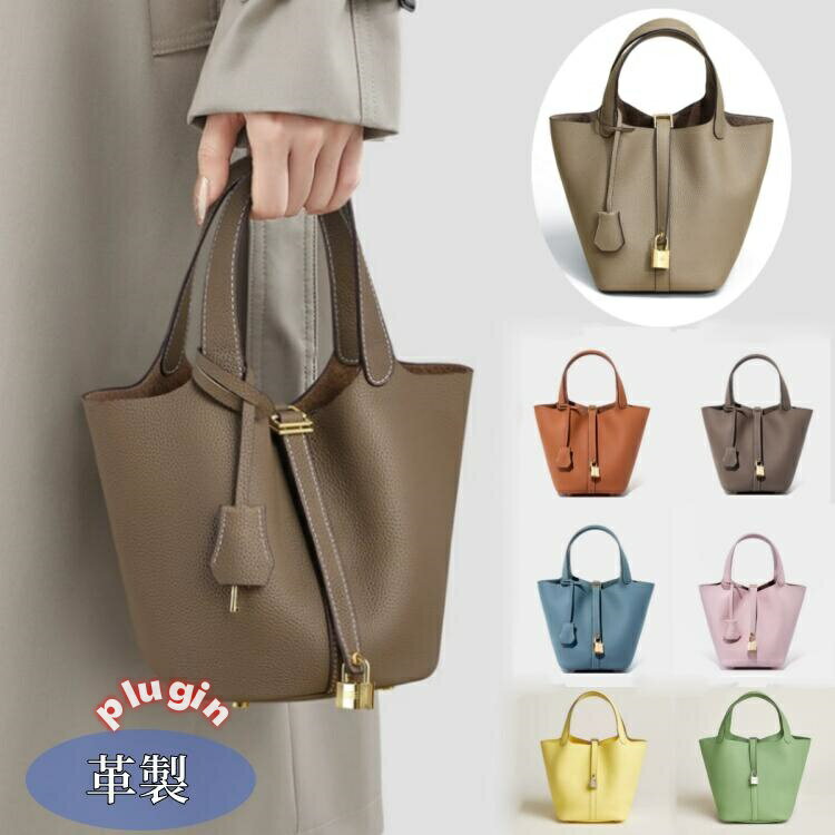 鞄 カバン 通学バッグ 通勤 キューブ型 ショルダーバッグ【本皮 トートバッグ レディースバッグ ママバッグ 軽量バッグ 本革