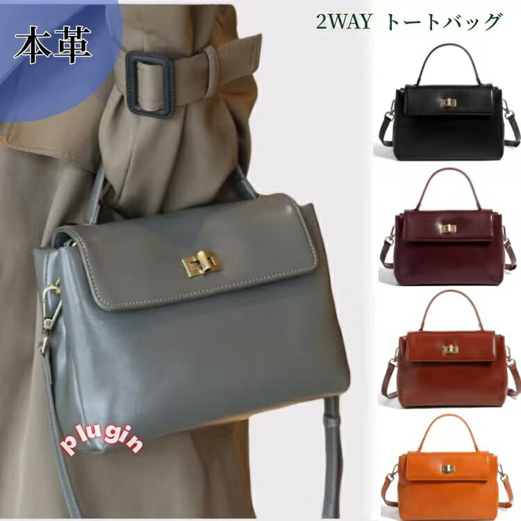 ショ 仕切り 自立 ミニバッグ ワンハンドル 斜めがけ 肩掛け 小さめ 柔らかい牛革 ショルダーバッグ レディース トートバッグ