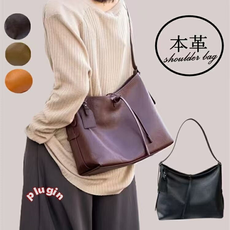 ショルダ 鞄 女性用 高級感 ミニバッグ ハンドバッグ バッグ 斜めがけ レディース 斜めがけバッグレディーストートバッグ 2way