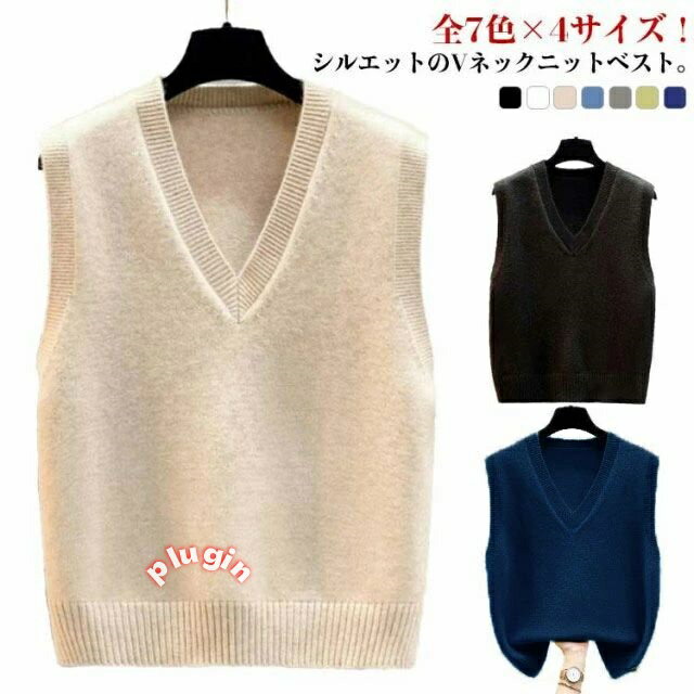 秋 トップス プルオーバー 可愛い 無地 春 ノースリーブニット