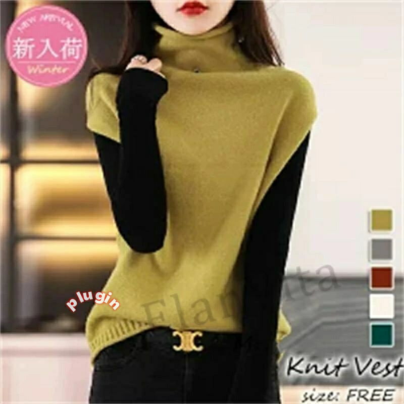 レディース 春秋冬 40代 ベストセーター ノースリ ニットベスト