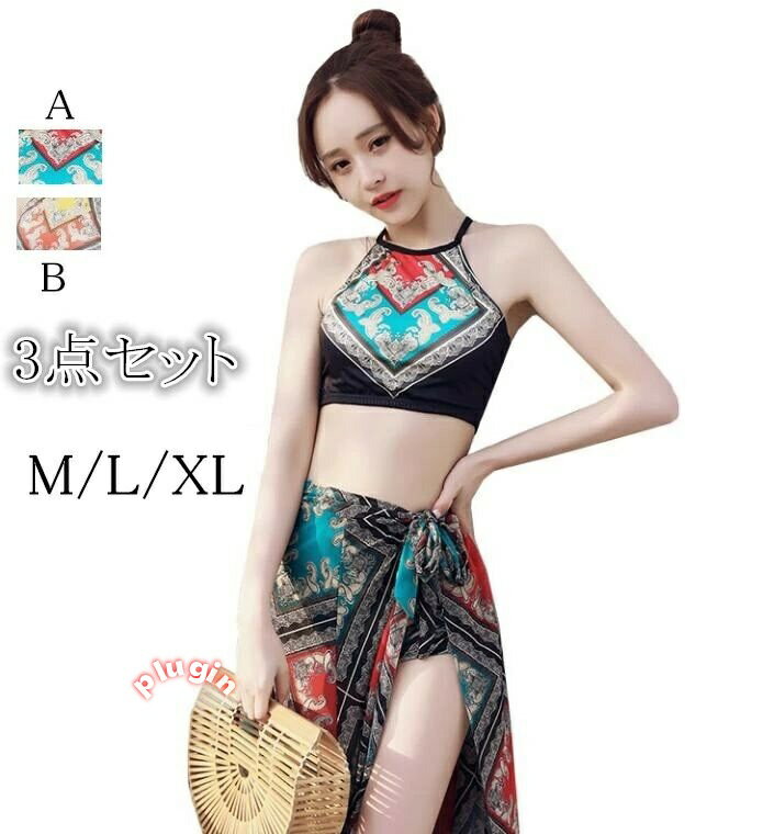 可愛く体型カバー 大人 体型カバー 背中のリボンがセクシー 水着