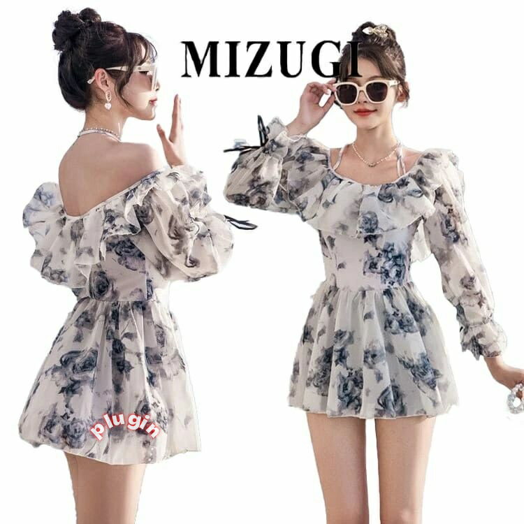 オトナ女子 高校生 水着 みずぎ 肩出し ワンピース レディース