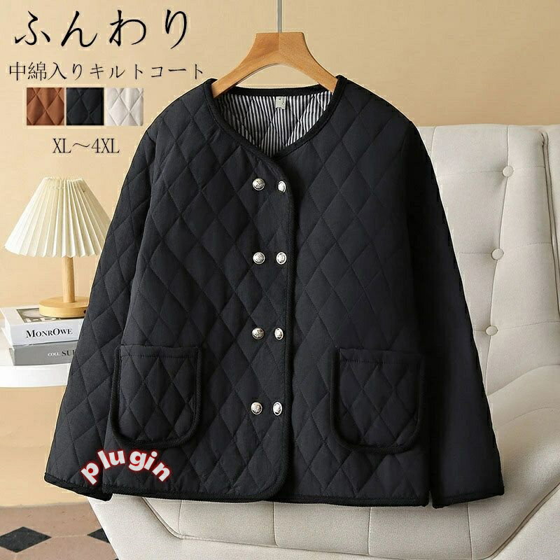 ���㥱�å� ����� �� ��ǥ����� �� ������ ����ƥ��󥰥�����