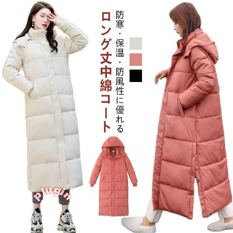 �Ȥ��� ���ʥ����� �ա����դ� �٥�������� ���󥰾� ��������