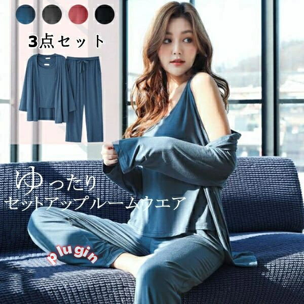 セットアップ トップ おしゃれ 部屋着 ルームウェア レディース