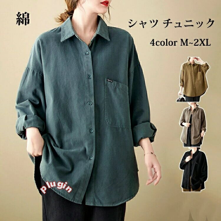 ������ �ȥåץ� ���㥱�å� ��ǥ����� ����˥å� ����� �֥�