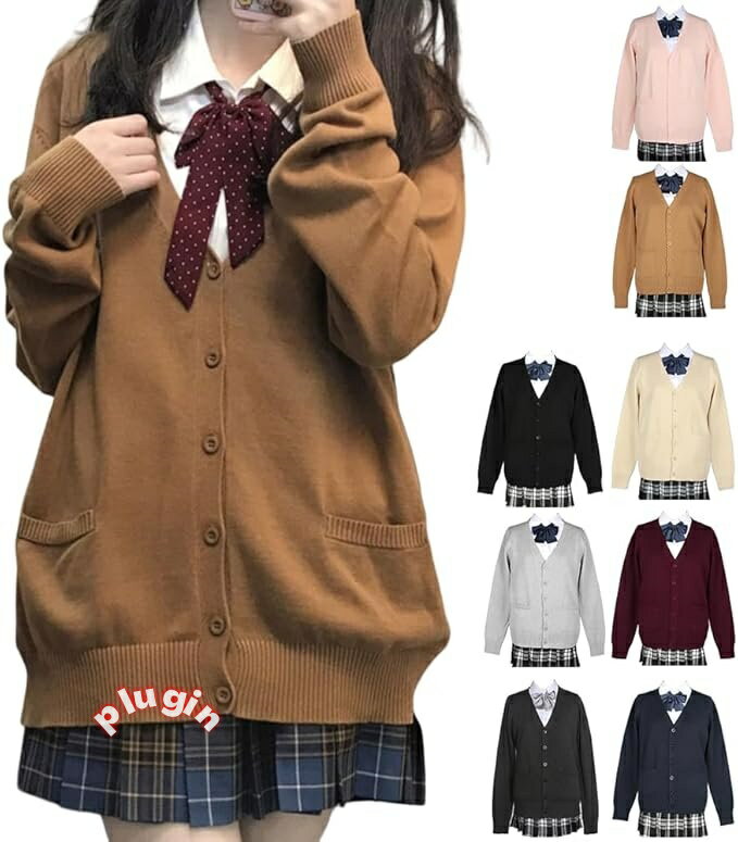 制服 高校 スクールカーディガン スクールセーター Vネック 女子