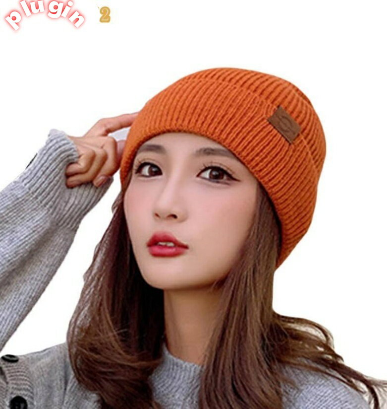 ニット帽 ニット メンズ 秋冬 帽子 ニットキャップ ニット帽子 レディース フリーサイズ 20代 ファッシ..