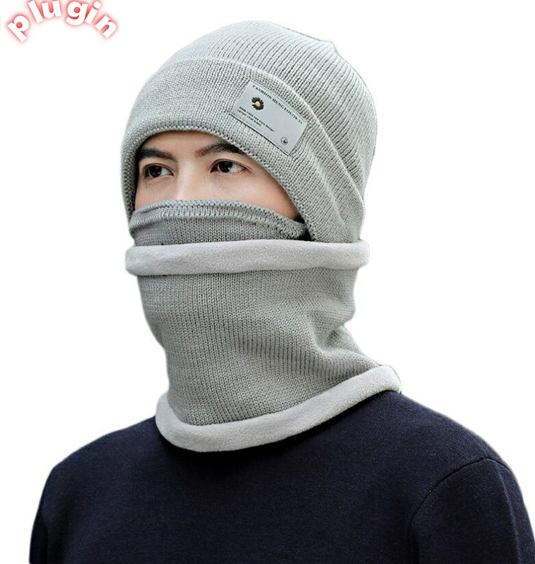 フェイスウォーマー 定番 フードウォーマー 防風 防寒 ネックウォーマー 帽子 フェイスマスク フード ニット帽 レディース メンズ 暖かい スポーティー ウィンタースポーツ スキー スノーボード 寒さ対策 3点セット 通学 冬 耳