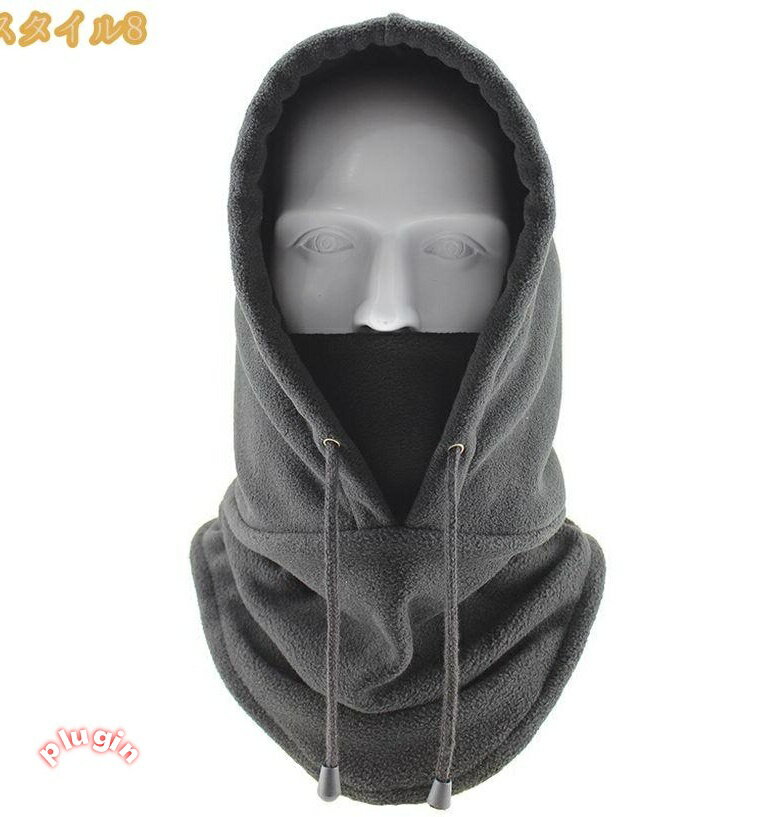 フェイスマスク 防寒 フェイスウォーマー レディース メンズ バイク スキー スノボー サイクリング 登山 ウィンタースポーツ フリース 耳 面ファスナー 調整可能 防塵 アウトドア 秋 冬