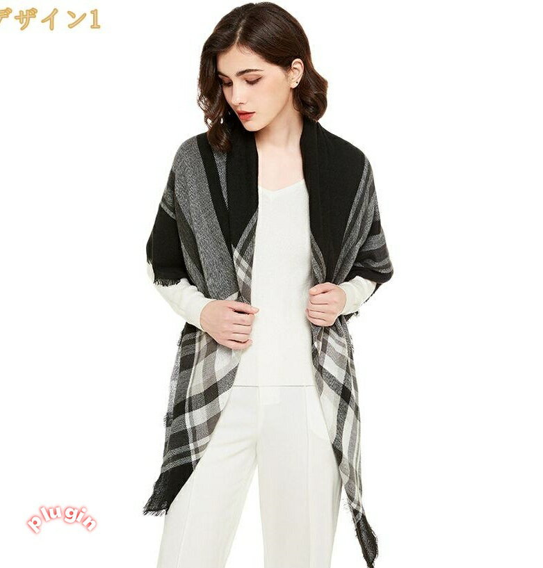 ストール ケープ カーディガン 2WAY リバーシブル マフラー ネックウォーマー チェック柄 お洒落 ポンチョ 袖付き 腰回り 二の腕 細見え効果 暖かい ケープ 羽織 フリーサイズ 防寒 コート 春 春物 体型カバー 着痩せ