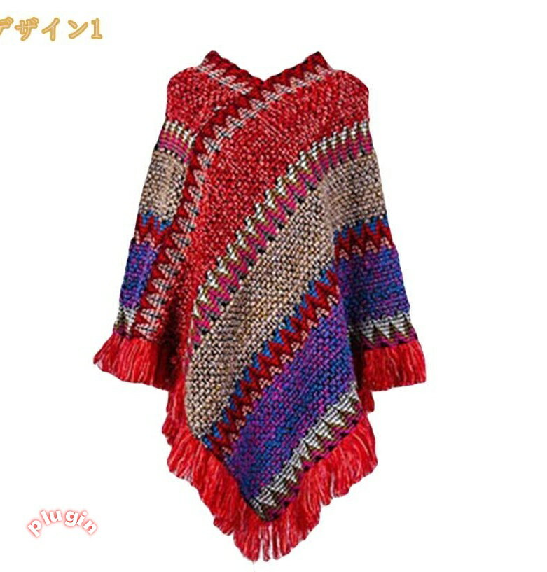 ストール ショール 大判ストール ポンチョ 羽織り レディース 冷房対策 防寒 防風 チェック柄 エスニック 母の日 誕生日 プレゼント 防寒対策 春 夏 秋 冬 星柄 柔らかい 肌に優しい スカーフ マフラー 肩掛け おしゃれ