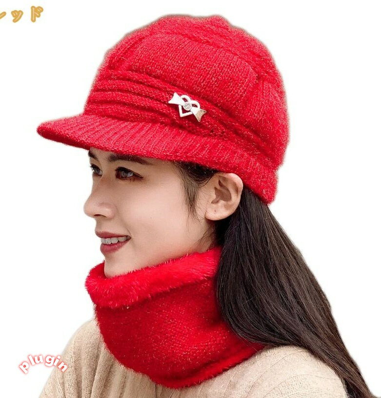 レディース帽子 ニット帽 ネックウォーマー 秋冬 おしゃれ キャスケット 自転車 スキー帽子 厚手 ふわふわ あたたかい 女の子 帽子 ニットキャップ 防寒 アウトドア お正月 バイク レディース かわいい プレゼント