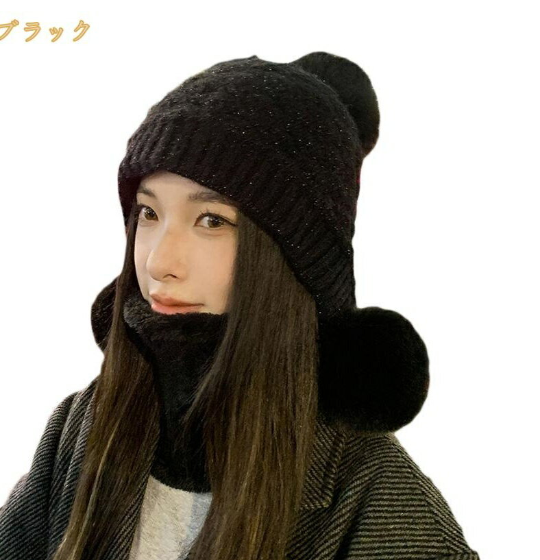 ニット帽 レディース ネックウォーマーセット ネックウォーマー スヌード 暖かい レディースニット帽 編み込み スキー ニットキャップ 秋冬 裏ボア 裏起毛 秋冬 毛糸 防寒 防風 ニット キャップ ポンポン付き 帽子