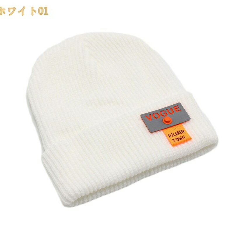 ニット帽 アクリル レディース メンズ 秋冬 帽子 ニットキャップ コットン おそろい お揃い カップル ペアルック ゴルフ スノボ スキー タグ付き 医療用帽子 おしゃれ 抗がん剤 治療 タグ付き 秋冬用