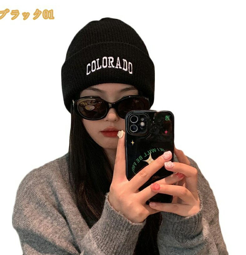 ニット帽 タグ メンズ レディース コットン 無地 ストリート スケーター リブ編み ワッチキャップ ニットキャップ 可愛い 帽子 アクリル ユニセックス 軽量 ショートワッチ