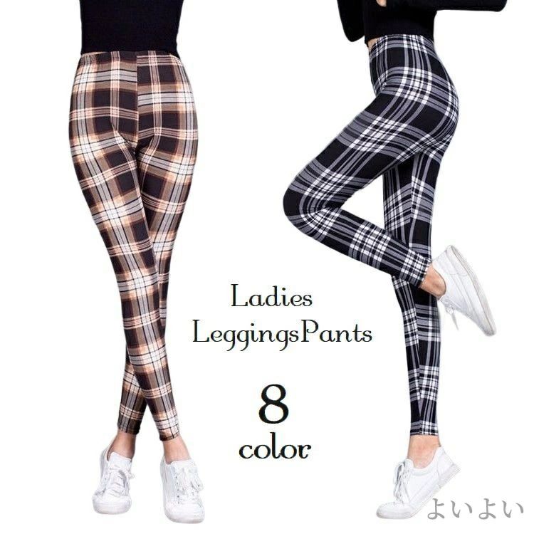 【送料無料】チェック柄 長ズボン ウエストゴム スキニー ロングパンツ アンクル丈 九分丈 ボトムス レディース レギパン