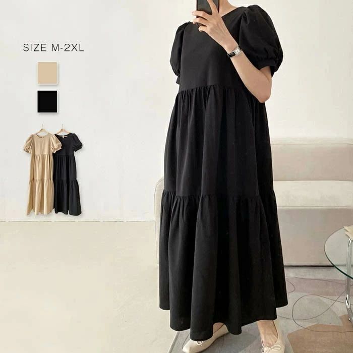 ワンピース レディース 夏 半袖 ティアードワンピース ロングワンピース ロング パフスリーブ ギャザーワンピース ティアード 切り替え フレア 春 夏