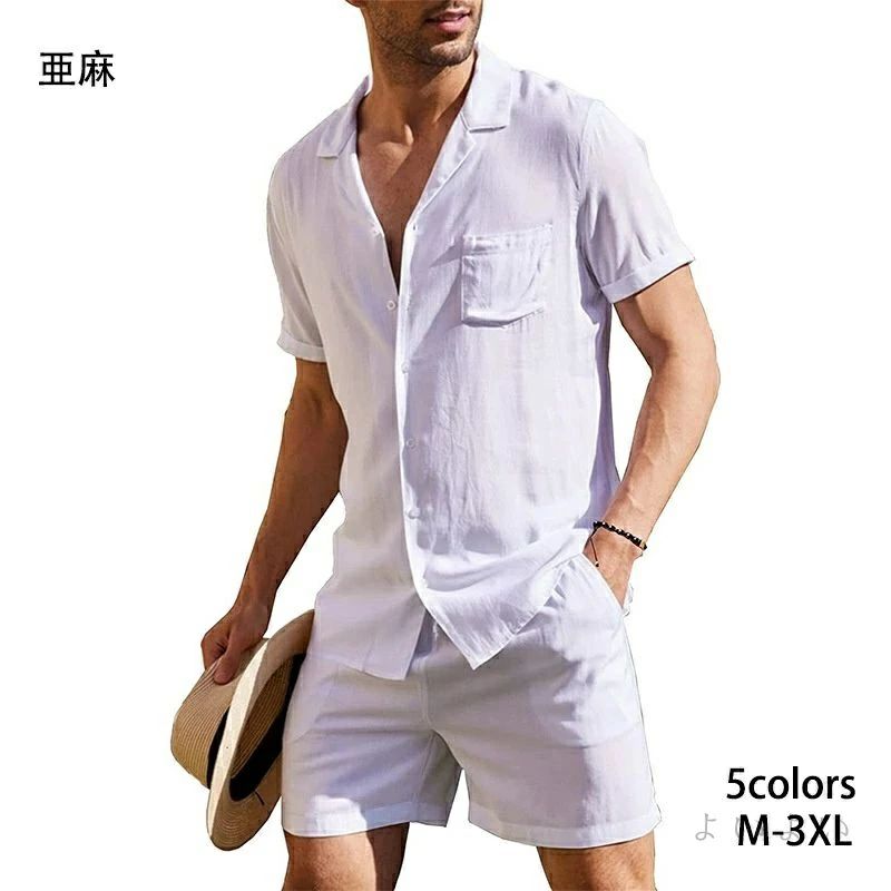 【送料無料】甚平 メンズ 黒色 半袖 作務衣 浴衣 亜麻 リネン 男性用 夏祭り 花火 大会 しじら織り 大きいサイズ セットアップ ポケット Tシャツ 無地 上下セットアップ トップス ハーフ ショートパンツ