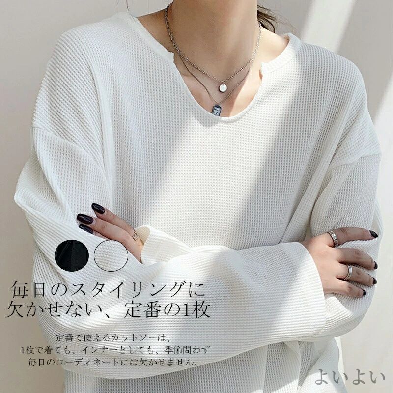 【送料無料】春 カットソー ロング丈 プルオーバー Tシャツ 無地 パーカー ブラウス トップス 長袖 レディース ロンT カットソー 春 tシャツ