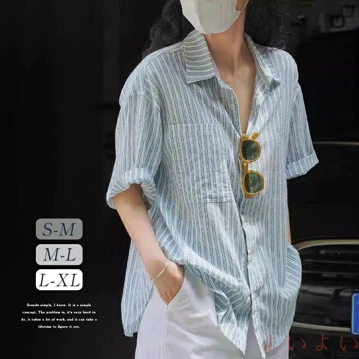【送料無料】ストライプ シャツ レディース 半袖 夏 透け感 トップス レディースシャツ ストライプシャツ 半袖トップス 涼しい シャツブラウス 半袖シャツ 大きいサイズ 羽織