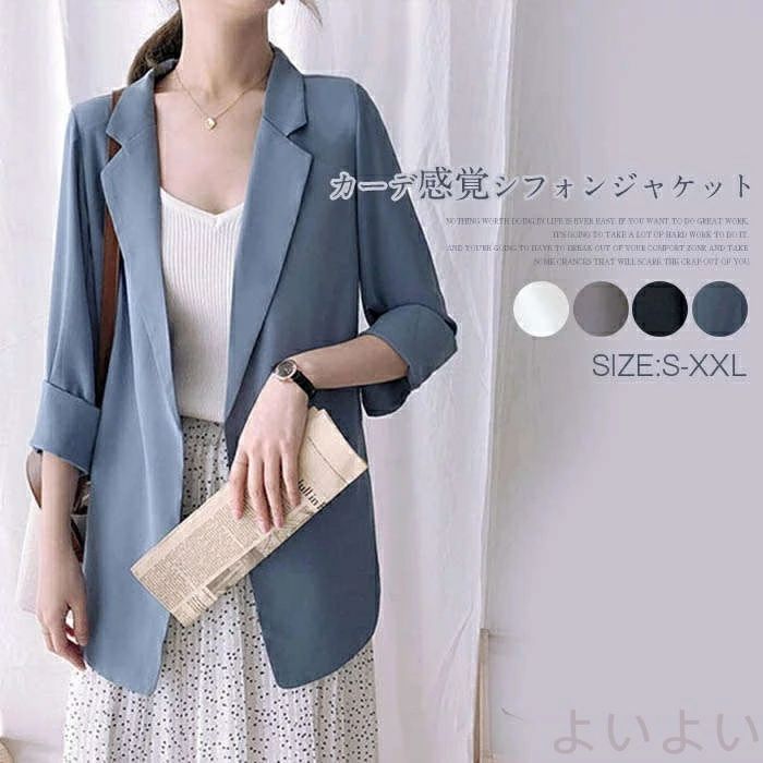 【送料無料】スーツジャケット レディース 春夏 ライトアウター テーラードジャケット サマースーツ ジャケット 七分袖 上品 ナチュラル サマージャケット ママ オフィスカジュアル シフォン オリジナル オシャレ