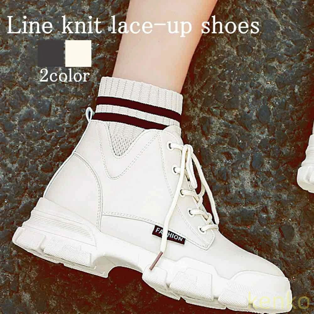 整套假发 - 【送料無料】ブーツ レディース ラインニットレースアップ 撥水 兼用 ウォーキング 軽い おしゃれ 暖かい 雨 防水 滑らない ローヒール 軽量 ロング 革 歩きやすい スニーカー 秋 4E 厚底 ヒ?