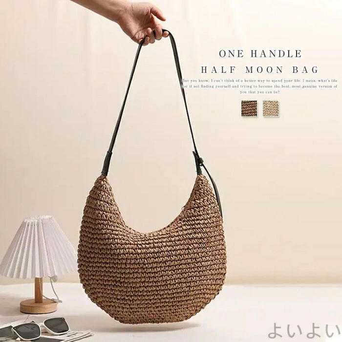 【送料無料】ワンハンドルバッグ トートバッグ レディーストート カゴバック ミニ バック 鞄 かばん カバン 肩掛けバッグ 手提げバッグ 手提げ