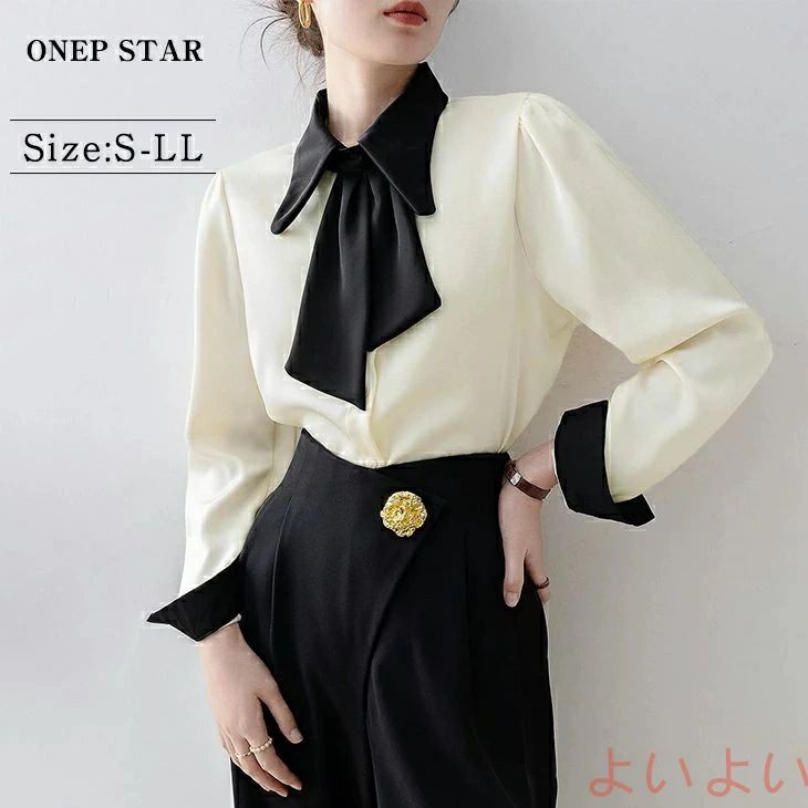 【送料無料】バイカラー ボウタイ ブラウス リボン シャツ エレガント トップス 長袖 レディースファッション ゆったり 楽ちん カジュアル オフィス 仕事着 コットン 綿 フォ