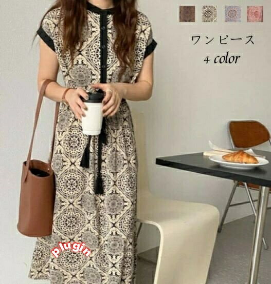 ワンピース フレンチスリーブ ダマスク柄 レディース ペイズリー柄 フレア ハイウエスト エスニック きれいめ 大人 上品 春 ロング丈 マキシ丈 タッセル 半袖