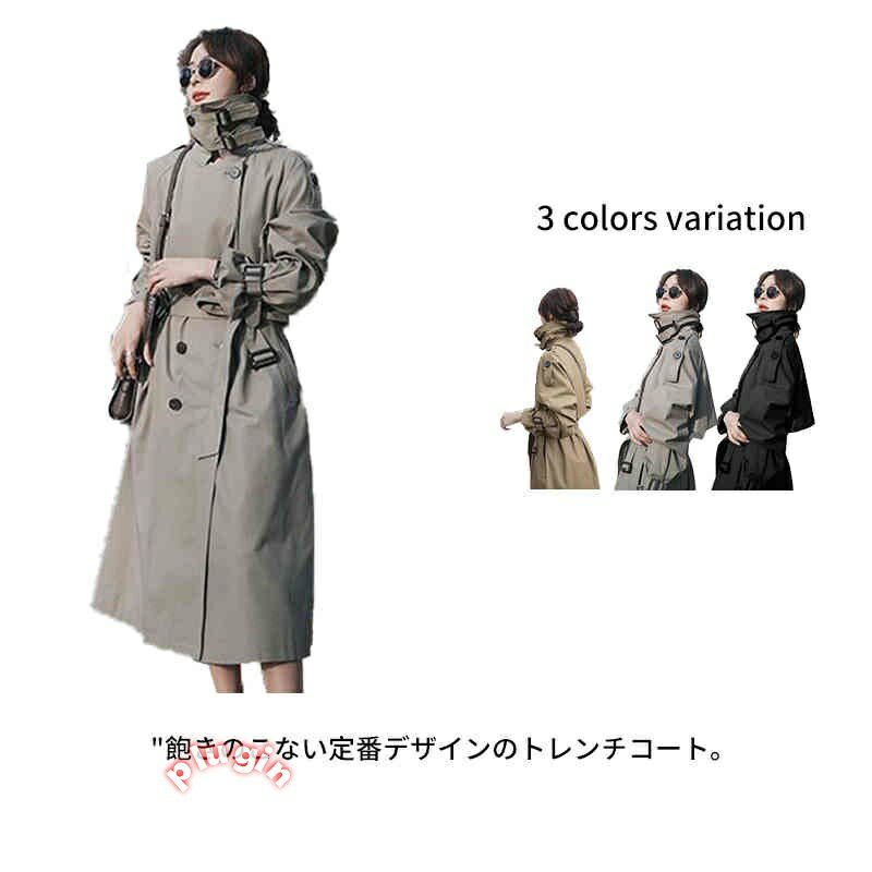 キャンディ袖 トレンチコートスプリングコート ロングコート アウター 春服 20代 30代 40代 50代 袖コンシャス 大きめ ゆったり おしゃれ 卒業 入学 通勤 通学 レディース 春 春コート ロング丈