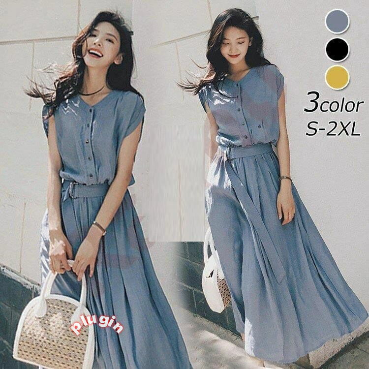 シャツワンピース レディース 40代 キレイめ ワンピースシ フォン 結婚式 ドレス オシャレ 上品 着痩せ 3色 マキシ丈ワンピース 春夏半袖