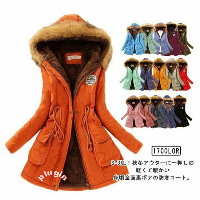 ��å������� �������� ��ǥ����� ���� ���ʥ��󥰥����� �٥�������� �� ���ʥ��󥰥����� ���� �ա����դ� ���󥰾� ���㥱�å� �ߥ��� ΢���� �ɴ� ...