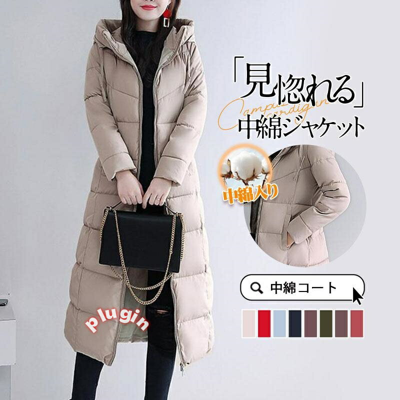 �����󥳡��� �����󥸥㥱�å� ��ǥ����� ���ʥ����� �������� ���ʥ��㥱�å� �������������� �ա����դ� �ɴ� �Ȥ��� ����� ���󥰾� �ڤ� ���� ����