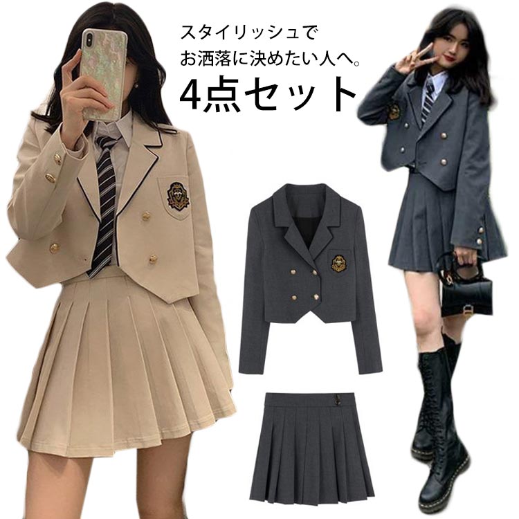 制服 女の子 スーツ スーツ 韓国 卒業式 フォーマルスーツ プレザー M 小学校 女の子 4点セット 卒服 韓国卒業式 スーツ 女の子 ピアノ発表会 入学式 ネクタイ 4点セット 高校生 子供スーツ ジャケット 大きいサイズ