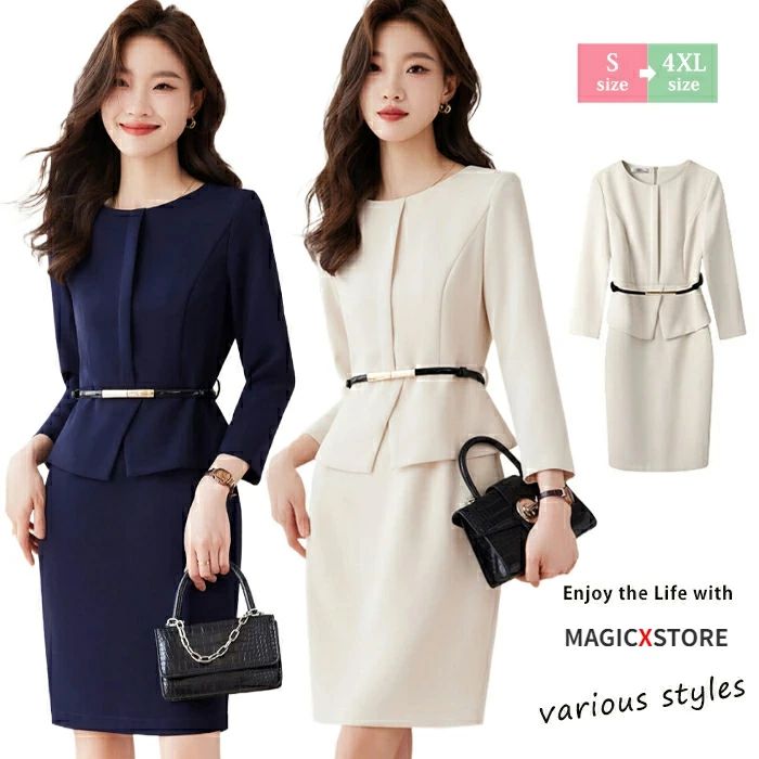 レディース ワンピース フォーマル 通勤ワンピース 秋 レディース ドレス ひざ丈 Aライン タイトワンピ 長袖 OLオフィス 結婚式 二次会 謝恩会 七五三 母 ママ 卒業式 入学式 着痩せ おしゃれ エレガント