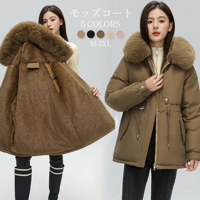 ������ ��å������� ��ǥ����� �� �������� �ܥ������� �ܥ����㥱�å� �ա����դ� �ե��� �ɴ� �⤳�⤳ �Ȥ��� ���� ��������Ĵ���� �礭�������� ����...