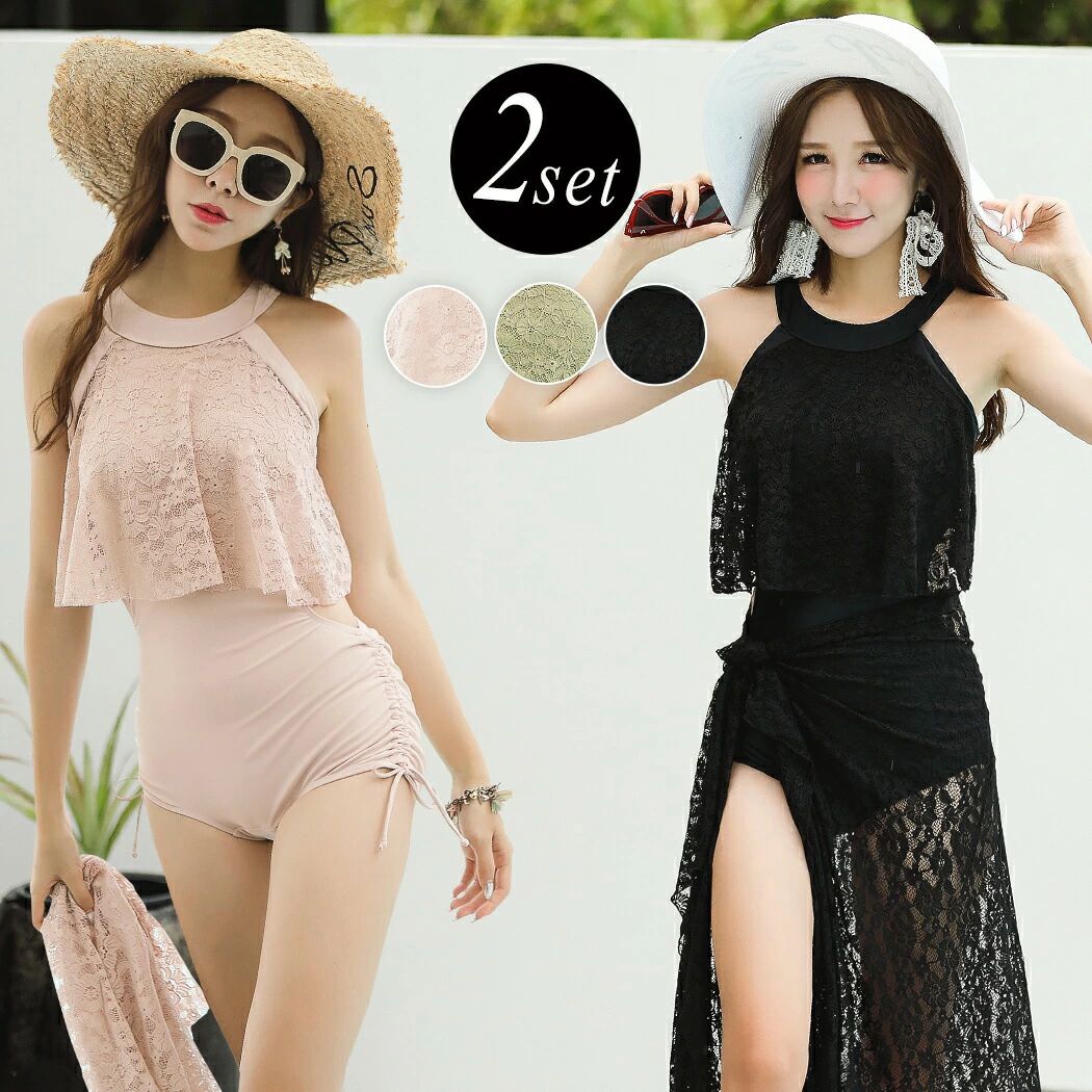 水着 レディース 体型カバー モノキニ オフショルダー ハイネック 大判パレオ付き 20代 30代 40代 50代 ワンピース 2点セット