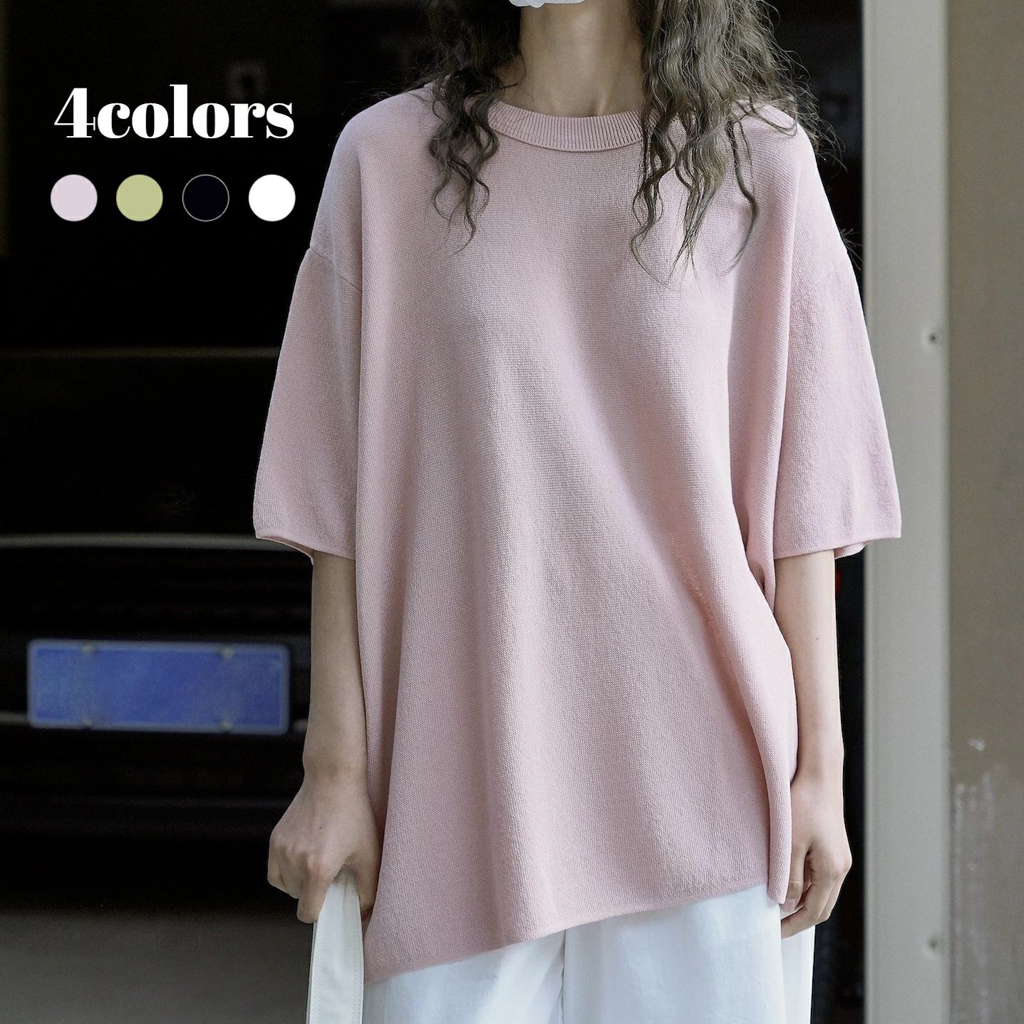 2025 夏 Tシャツ カットソー レディース リラクシー ハイネック ショート丈 大きいサイズ ゆったり ブラック ホワイト グリーン ピンク 無地 トップス 半袖 半そで