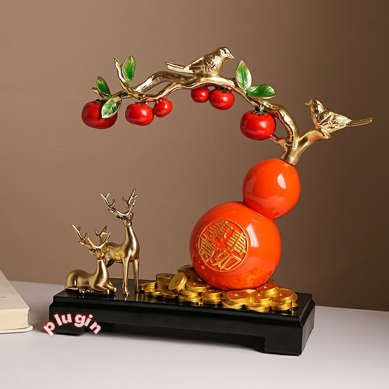 【送料無料】【ポイント5倍】中国風 柿 置物 縁起物 おしゃれ 高級 リビング 玄関 テレビ台 ワインキャ..