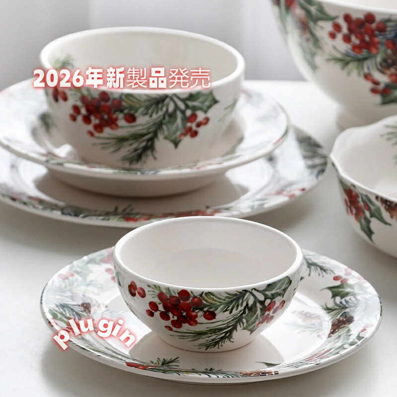 楽天市場】クリスマス（食器セット｜食器）：食器・カトラリー・グラス