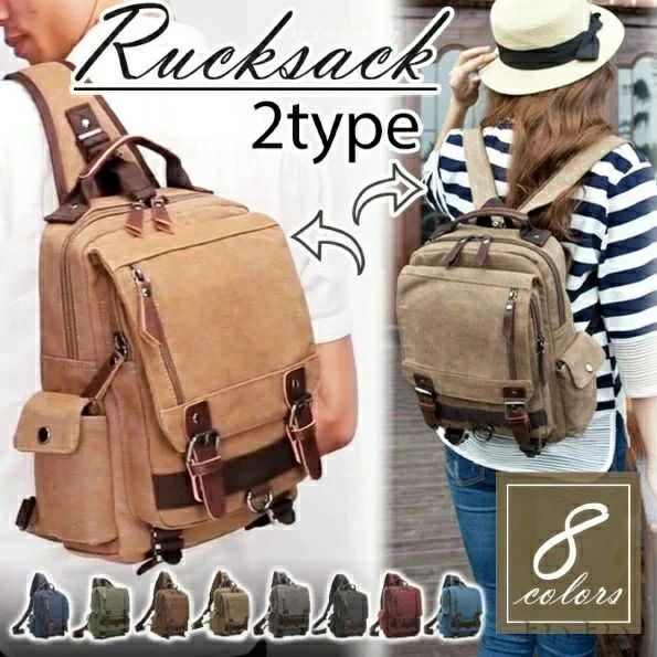 【送料無料】帆布 丈夫 バックパック りゅっく 斜め掛け メンズ リュクサック ワンショルダー リュックサック 2way リュック ボディバッグ