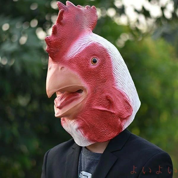 【送料無料】鶏 マスク コスプレ にわとり ラバーマスク フルマスク 可愛い お面 仮装 余興 パーティグッズ ハロウィン コスプレ 動物 なりきり 面白い 被り物 ゲーム 宴会