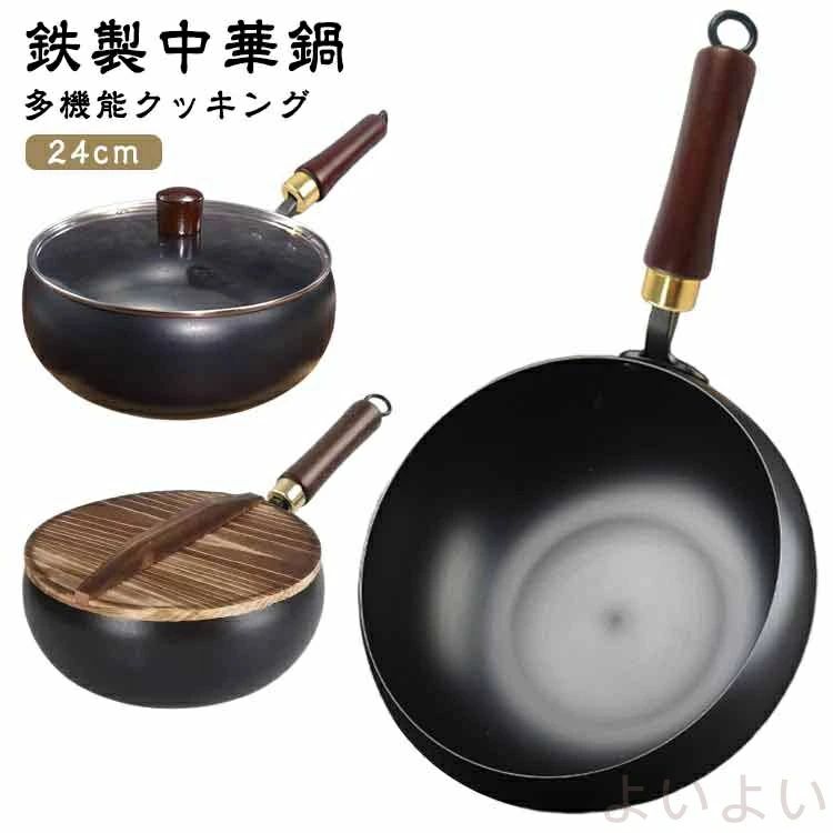 商品画像1