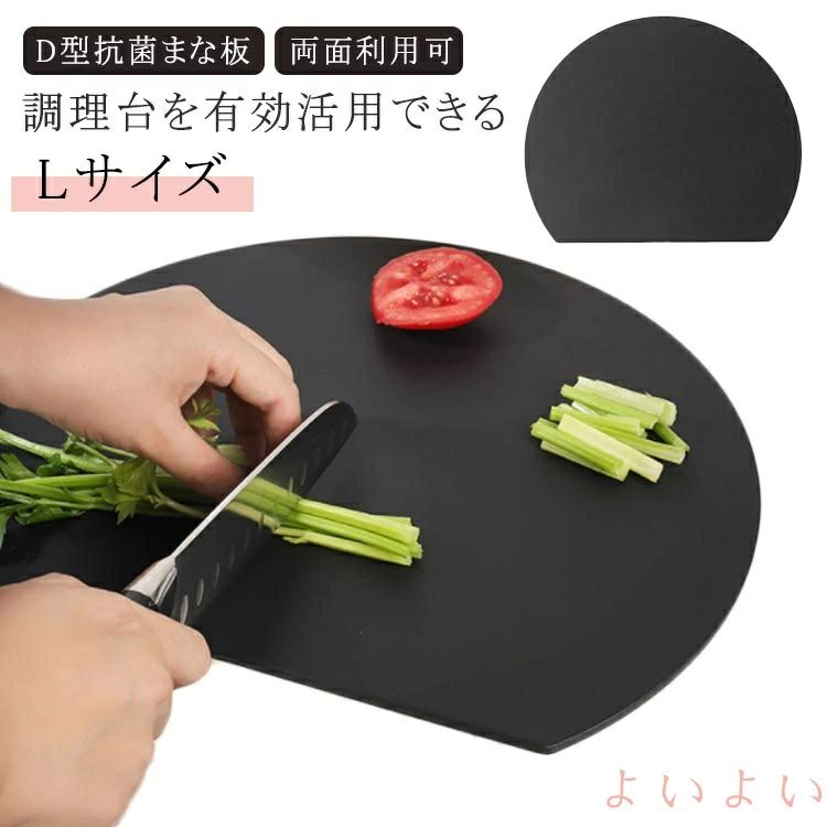 商品画像2