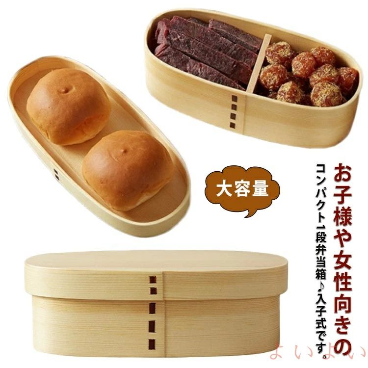 商品画像2