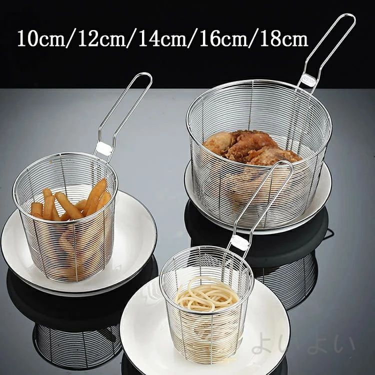 送料無料 油切り網 揚げ物 網 天ぷら用 キッチン用品 てんぷら網 天ぷらアミ 揚げ物 油切り 調理器具 揚げ網 油切り網